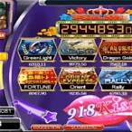 kiss918 slot game